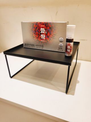 한미사이언스 주식회사 한미사이언스 화싹 — 5점을 준 리뷰어가 2022년 11월 올린 사용 사진