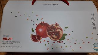 공팔조아님이 올린 리뷰 사진 4