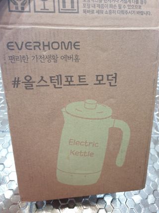 유지영님이 올린 리뷰 사진 1