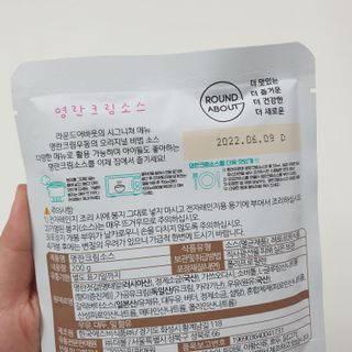 이하나벼룩둘님이 올린 리뷰 사진 4