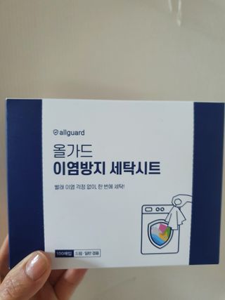 나이스님이 올린 리뷰 사진 4