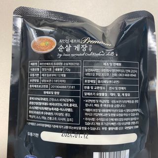 똥으니님이 올린 리뷰 사진 3