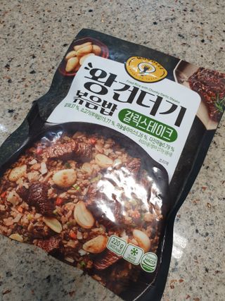 꽃다운하늘맘님이 올린 리뷰 사진 3