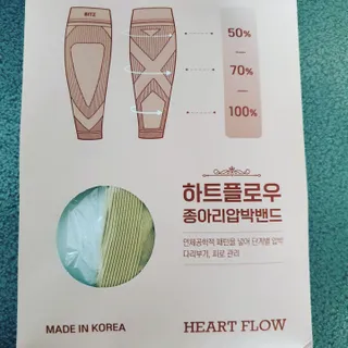 쏭이엄마님이 올린 리뷰 사진 1