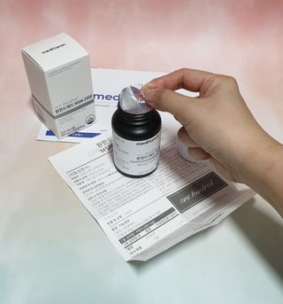 메디타민 원헌드레드 MSM 2000 — 5점을 준 리뷰어가 2021년 5월 올린 사용 사진