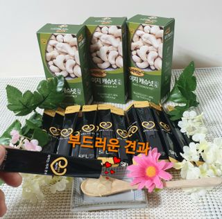 참살이님이 올린 리뷰 사진 3