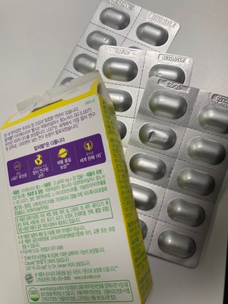 광동생활건강 나우[세계판매1위유산균] 컬처렐 다이제스티브 헬스 30캡슐 — 5점을 준 리뷰어가 2022년 7월 올린 사용 사진