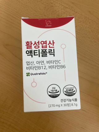 [리노브] 4세대 활성엽산 액티폴릭 270mg x 30정 — 5점을 준 리뷰어가 2022년 9월 올린 사용 사진