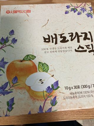 qwerty22님이 올린 리뷰 사진 1