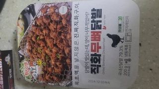 디디님이 올린 리뷰 사진 4