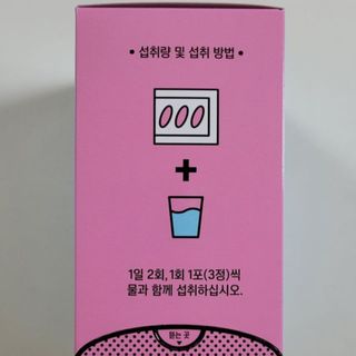 예니님이 올린 리뷰 사진 3