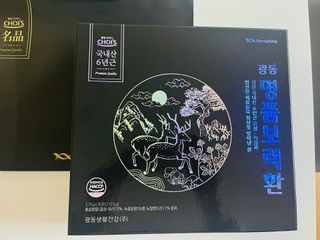 광동생활건강 광동 명품보력환 3.75g x 30환 — 5점을 준 리뷰어가 2023년 4월 올린 사용 사진
