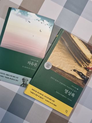 럽티네버님이 올린 리뷰 사진 1