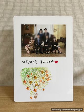 꽃송희님이 올린 리뷰 사진 1