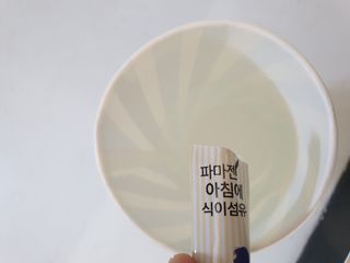 장토끼네님이 올린 리뷰 사진 3