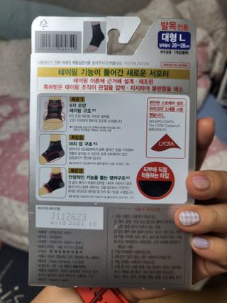 mimi님이 올린 리뷰 사진 2