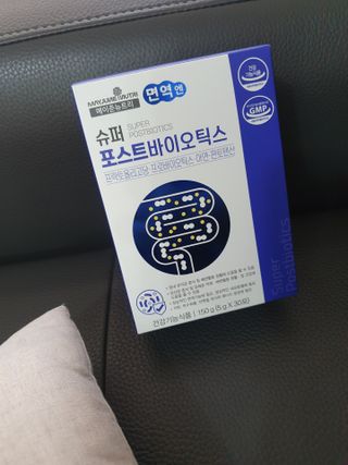 메이준뉴트리 슈퍼 포스트바이오틱스 — 4.5점을 준 리뷰어가 2021년 3월 올린 사용 사진