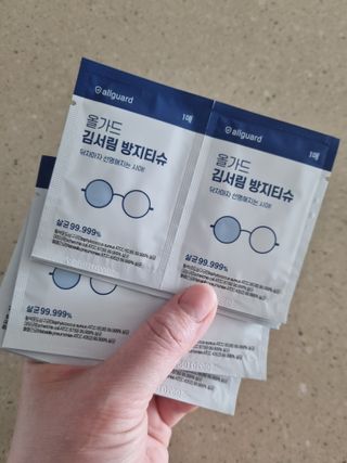 아공별이님이 올린 리뷰 사진 4
