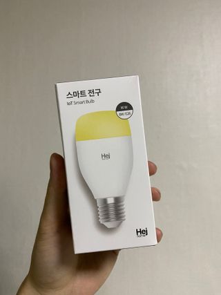 헤이홈 LED전구 화이트 스마트 전구 wifi 연결 스마트폰 연동 음성제어 원격제어 — 5점을 준 리뷰어가 2021년 5월 올린 사용 사진