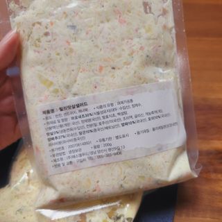 대저 릴리맛 + 로즈비 샐러드200g — 4점을 준 리뷰어가 2021년 3월 올린 사용 사진