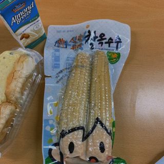 소원구르밍님이 올린 리뷰 사진 3
