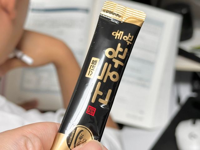 MF[광동] 식약처 기능성 인정 건강기능식품, 광동 광옥고 밸런스 10mL * 100포 리뷰 사진