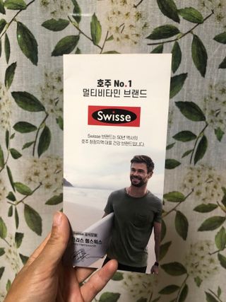 Swisse 스위스 고함량 밀크씨슬 35,000mg 60정 — 5점을 준 리뷰어가 2021년 11월 올린 사용 사진