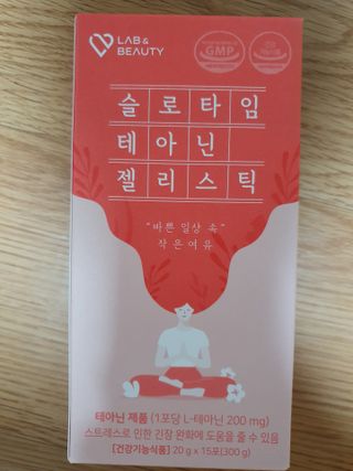 초코밍님이 올린 리뷰 사진 1