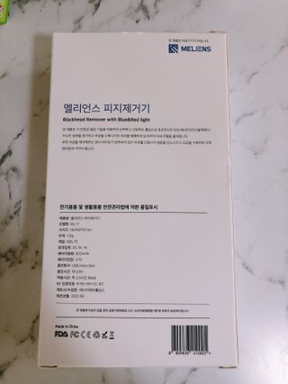 망고나은님이 올린 리뷰 사진 2