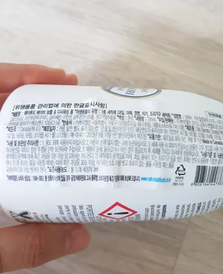 구찌님이 올린 리뷰 사진 3