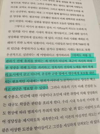 cherishlim님이 올린 리뷰 사진 4