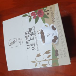 beaglelove님이 올린 리뷰 사진 1