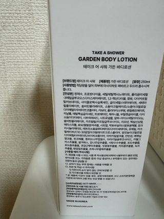 오리부인님이 올린 리뷰 사진 2