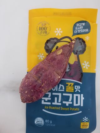 찬이애비님이 올린 리뷰 사진 2