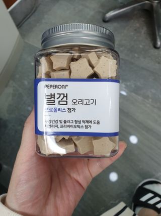 psj6667님이 올린 리뷰 사진 4