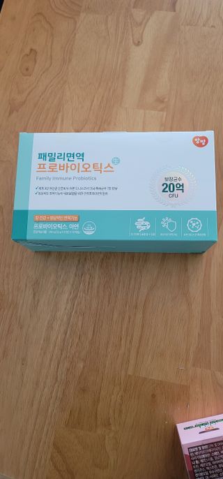 앙팡 패밀리면역 프로바이오틱스 2g x 100포 — 5점을 준 리뷰어가 2022년 10월 올린 사용 사진