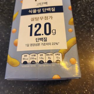 옥쥐님이 올린 리뷰 사진 1