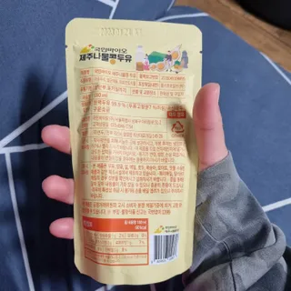 날로언니님이 올린 리뷰 사진 4