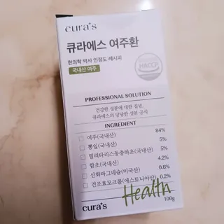 [큐라에스] 식후 1입 혈당 뚝 여주환 100g(1개월분) — 5점을 준 리뷰어가 2023년 12월 올린 사용 사진