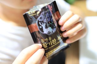 미니맘님이 올린 리뷰 사진 2