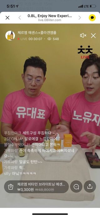 봄날의햇살님이 올린 리뷰 사진 2