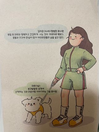 설아리님이 올린 리뷰 사진 3
