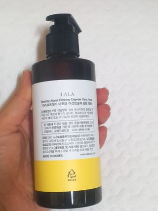 라라로즈데이 시즌2 여성청결제 200ml 아로마 페미민 클렌저, 독일더마인증 — 5점을 준 리뷰어가 2021년 8월 올린 사용 사진