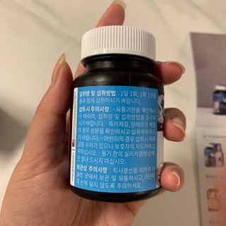 메디타민 비타민D 3000IU — 5점을 준 리뷰어가 2021년 9월 올린 사용 사진