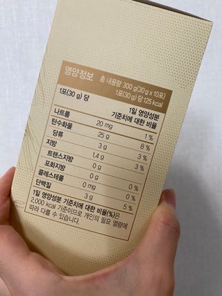 상큼이님이 올린 리뷰 사진 2