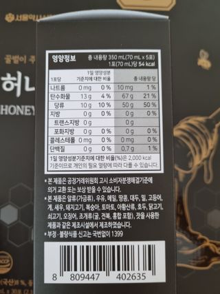 호로롱님이 올린 리뷰 사진 2