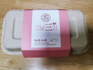 예진약방 그날을 위한 맞춤형 한방 건강식품 (4종) — 4점을 준 리뷰어가 2022년 6월 올린 사용 사진