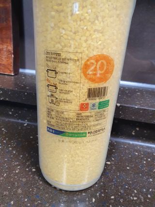 하나로라이스 기능성쌀 5종 1kg  환경을 생각한 다회용 용기 사용 — 5점을 준 리뷰어가 2022년 1월 올린 사용 사진