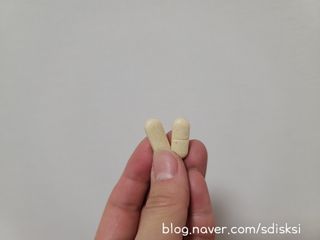 닥터안스 관절케어플러스 60정 1개월분 — 5점을 준 리뷰어가 2022년 10월 올린 사용 사진
