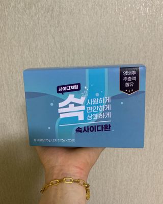 튜율립님이 올린 리뷰 사진 3